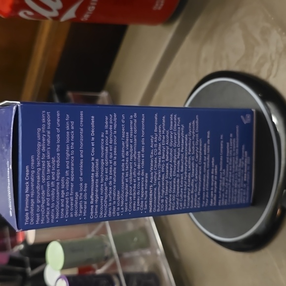 Face cream - Picture 2 of 4